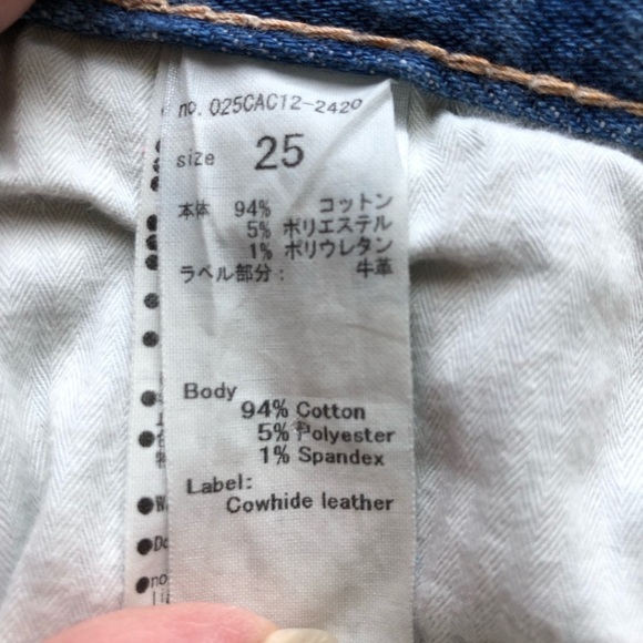 Moussy Vintage Jeans Women’s Distressed Skinny Size 25 - Picture 9 of 10